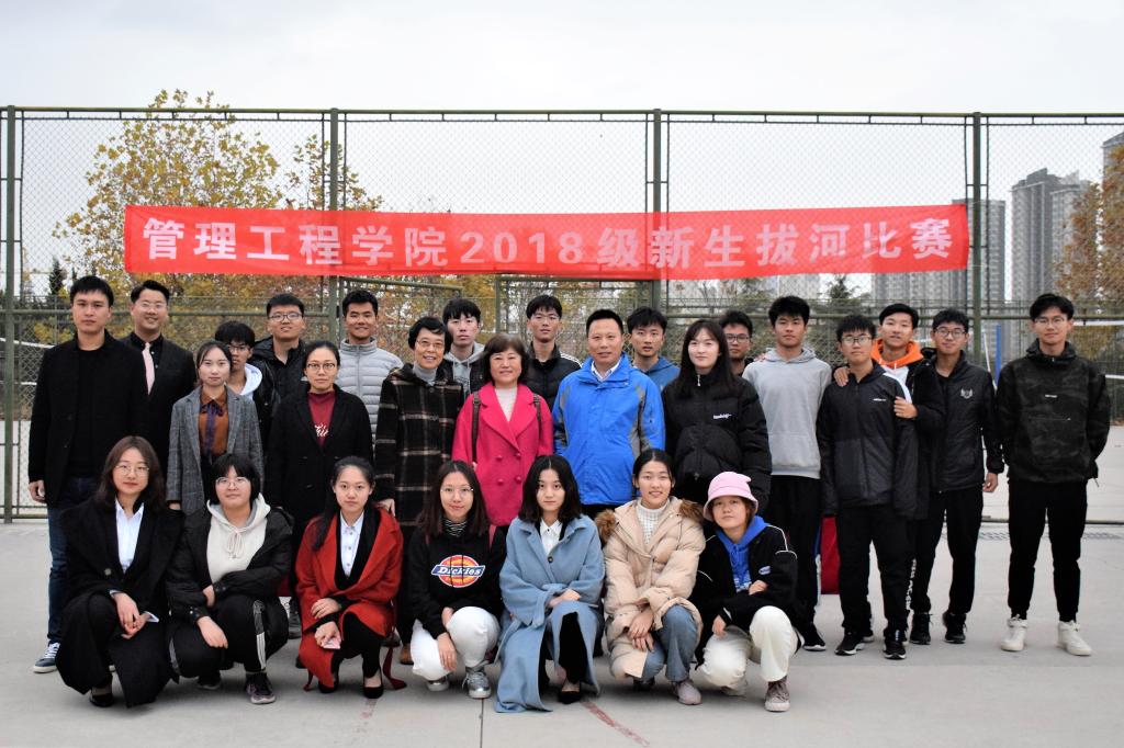 威廉希尔体育