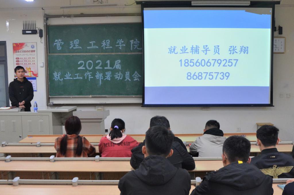 威廉希尔体育