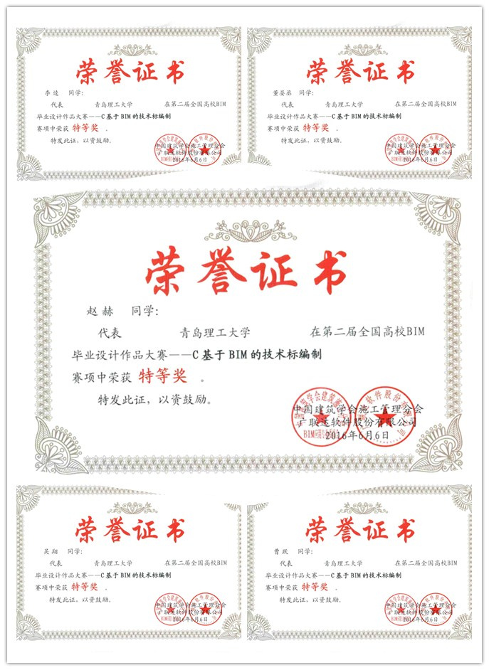 威廉希尔体育