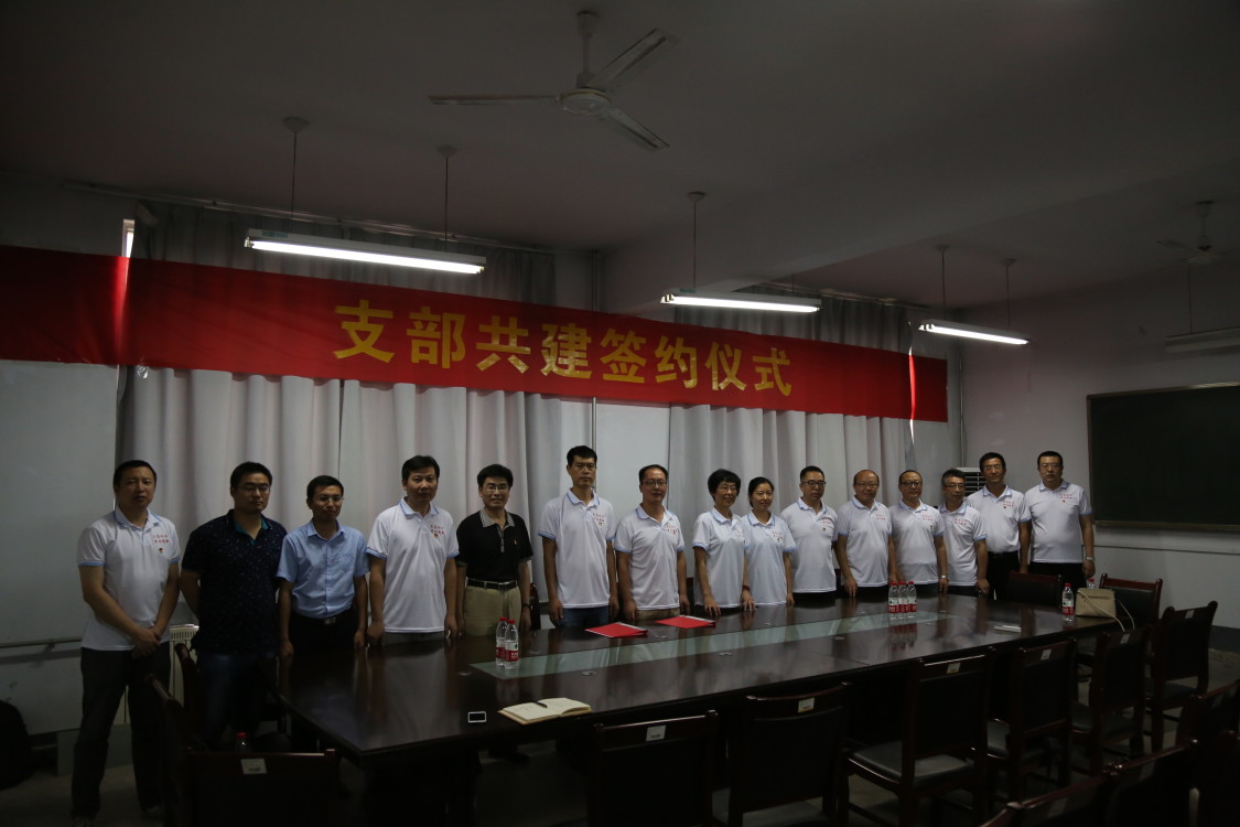 威廉希尔体育