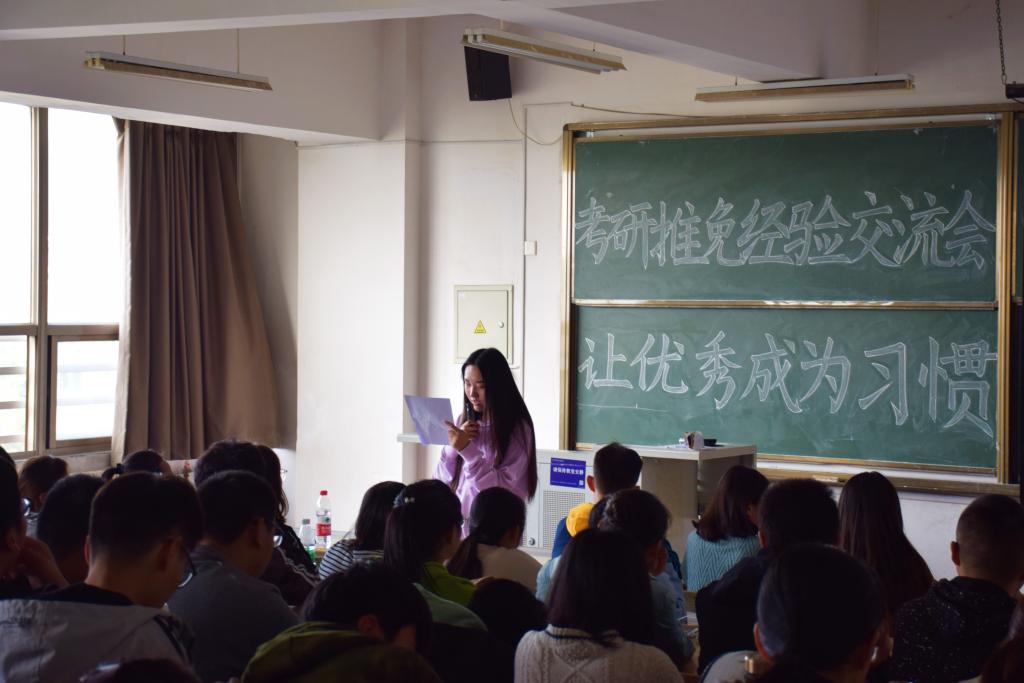 威廉希尔体育