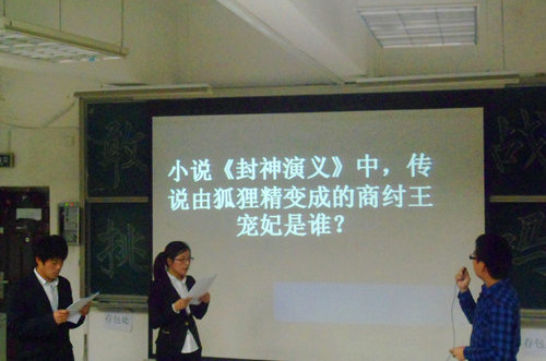 威廉希尔体育