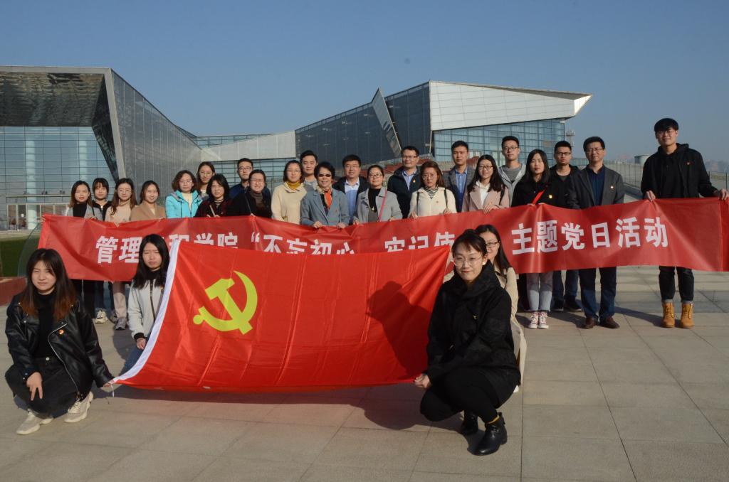 威廉希尔体育