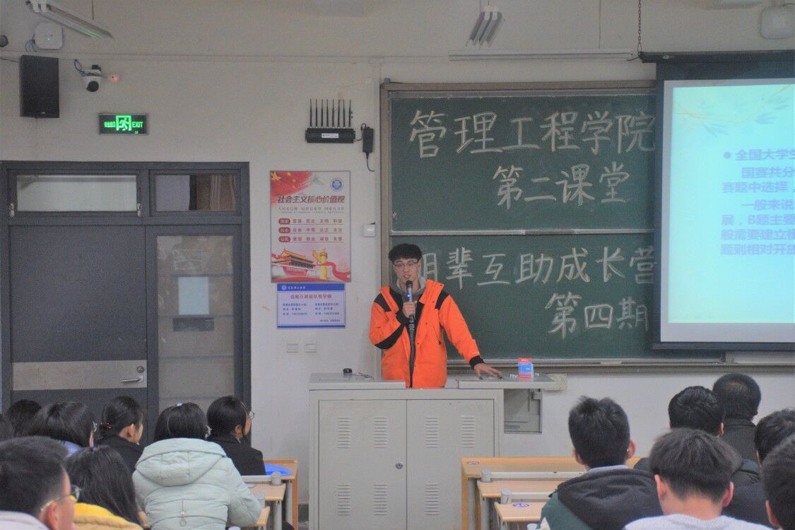 威廉希尔体育