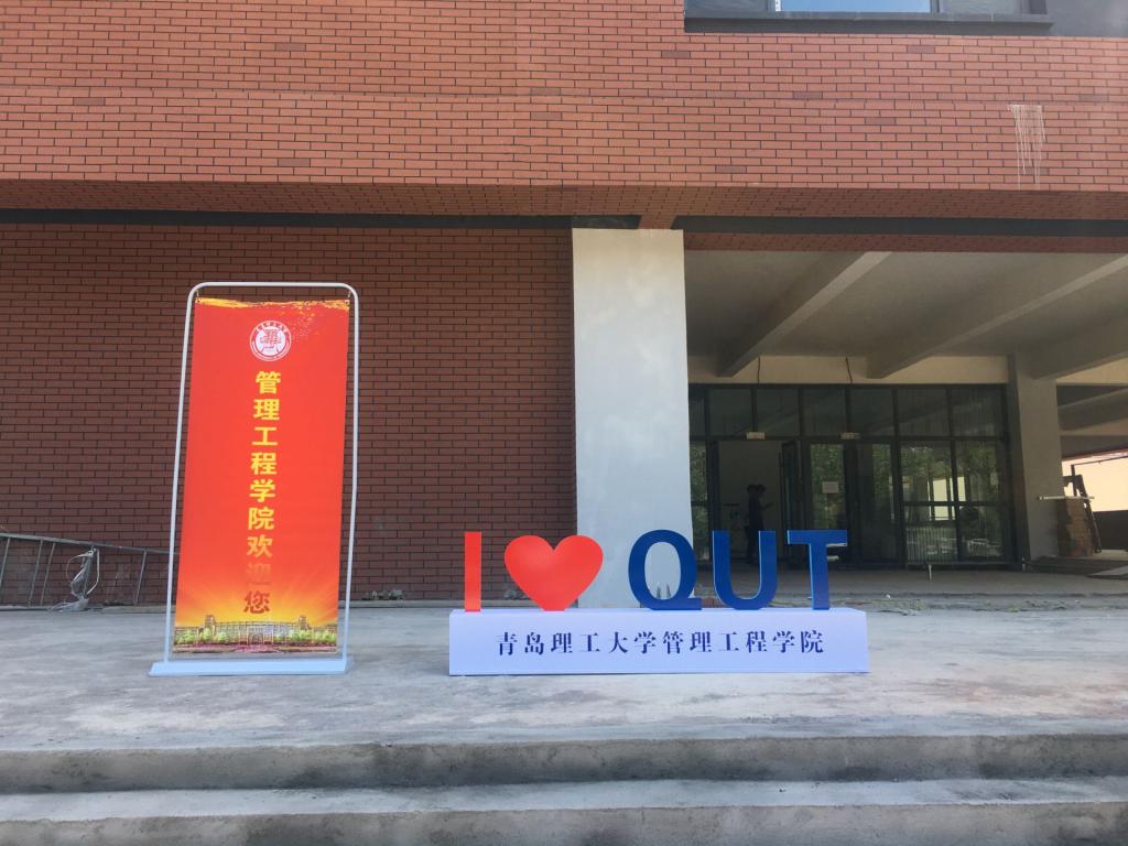 威廉希尔体育