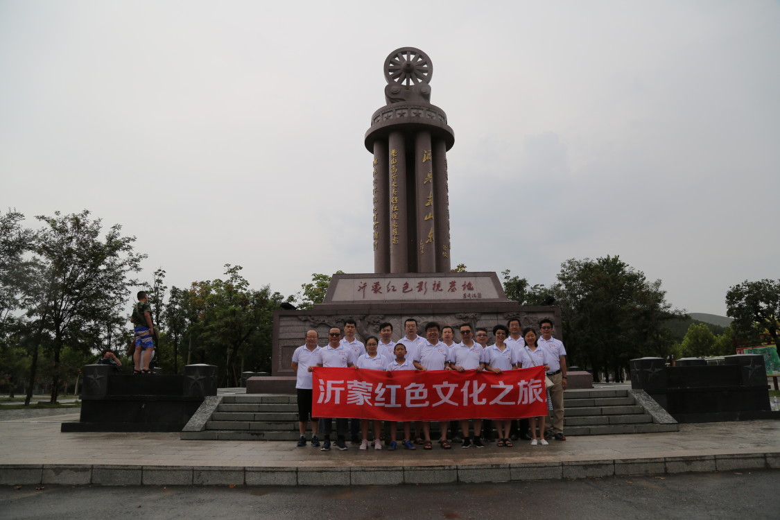 威廉希尔体育