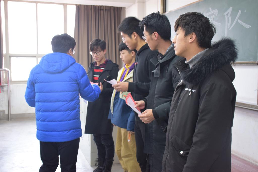威廉希尔体育