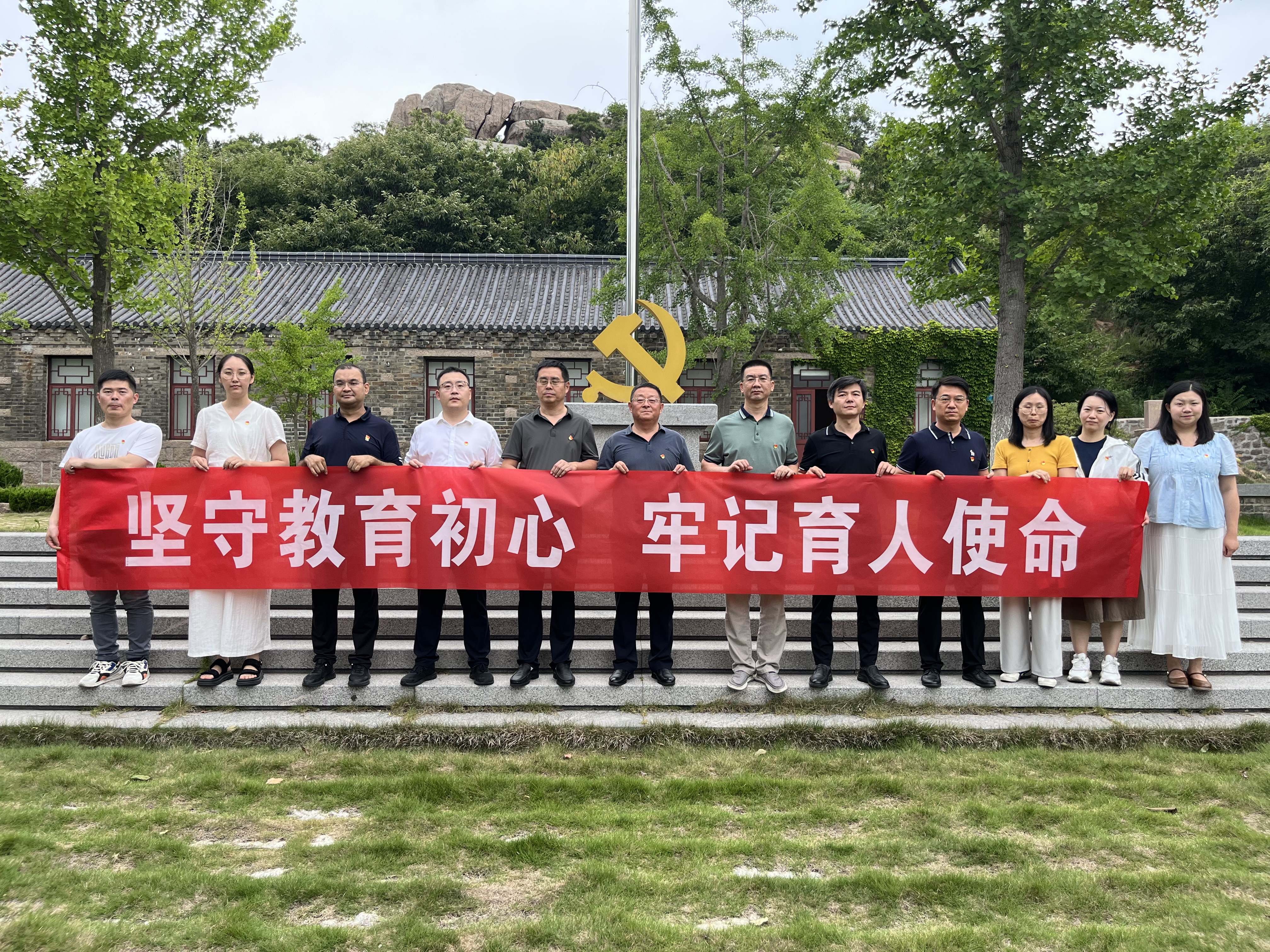 威廉希尔体育