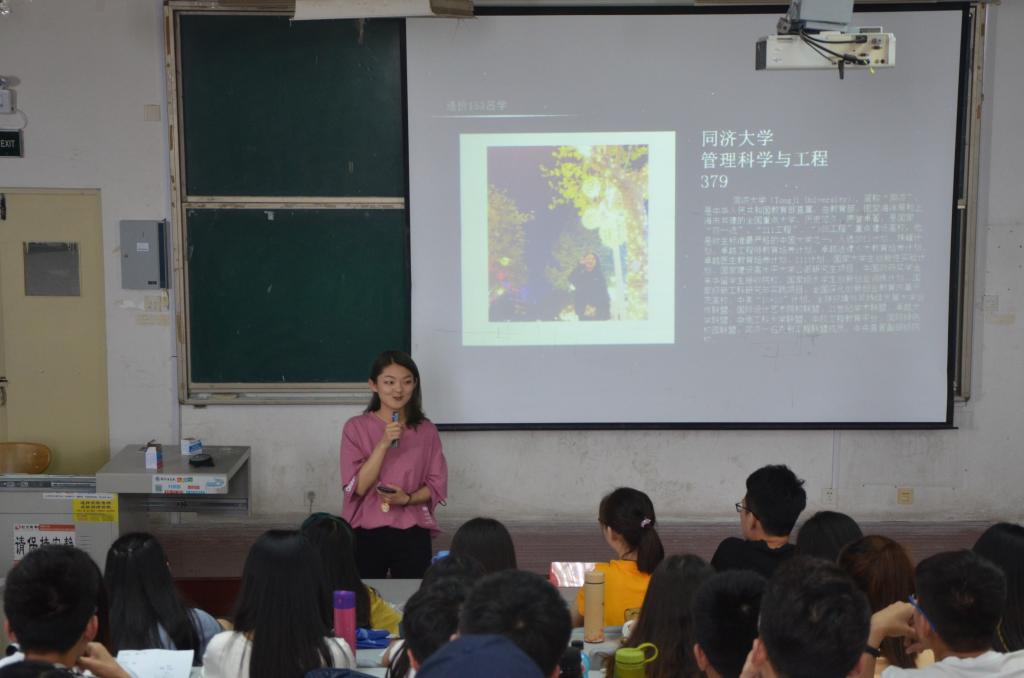 威廉希尔体育