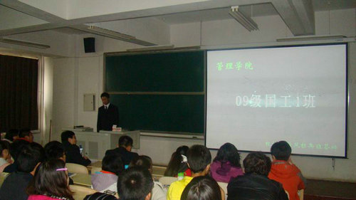 点击这里用新窗口浏览图片 威廉希尔体育