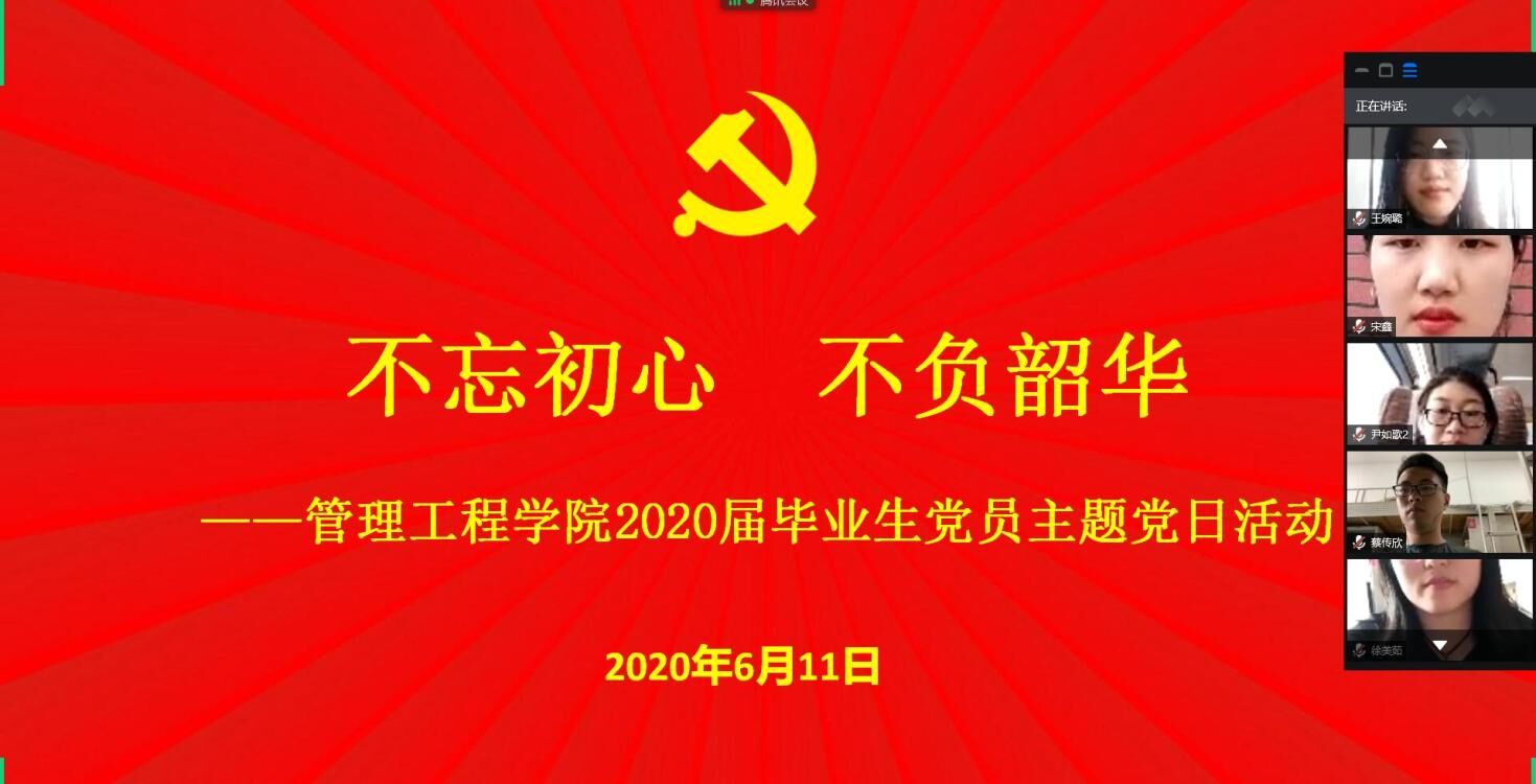 威廉希尔体育