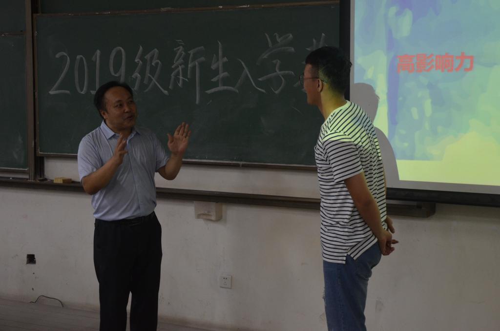 威廉希尔体育