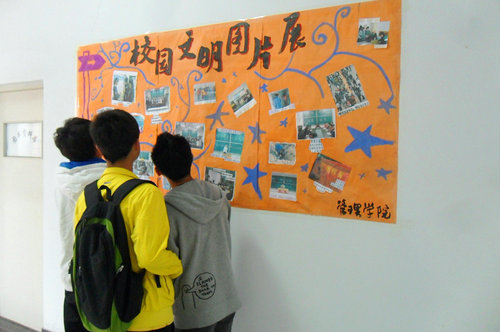 点击这里用新窗口浏览图片 威廉希尔体育