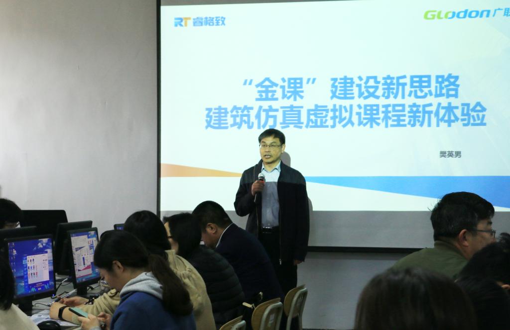 威廉希尔体育