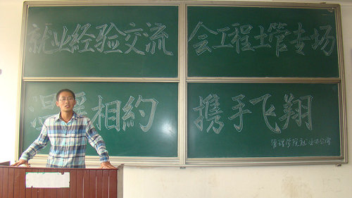 威廉希尔体育