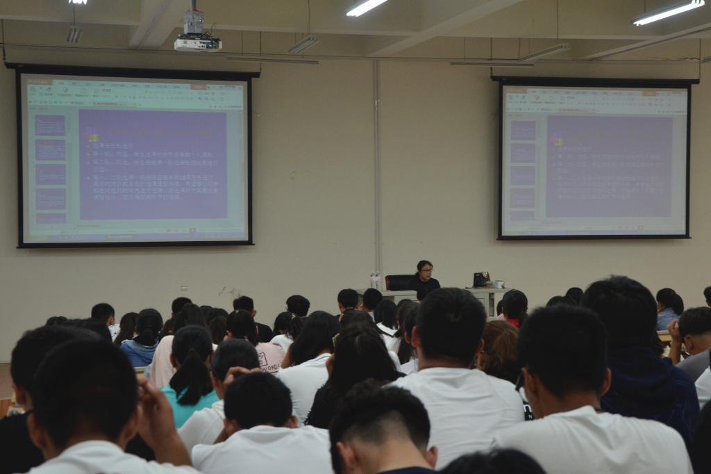 威廉希尔体育