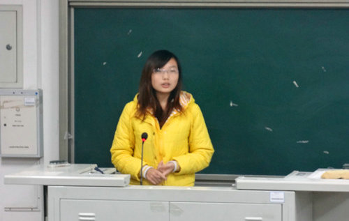 威廉希尔体育