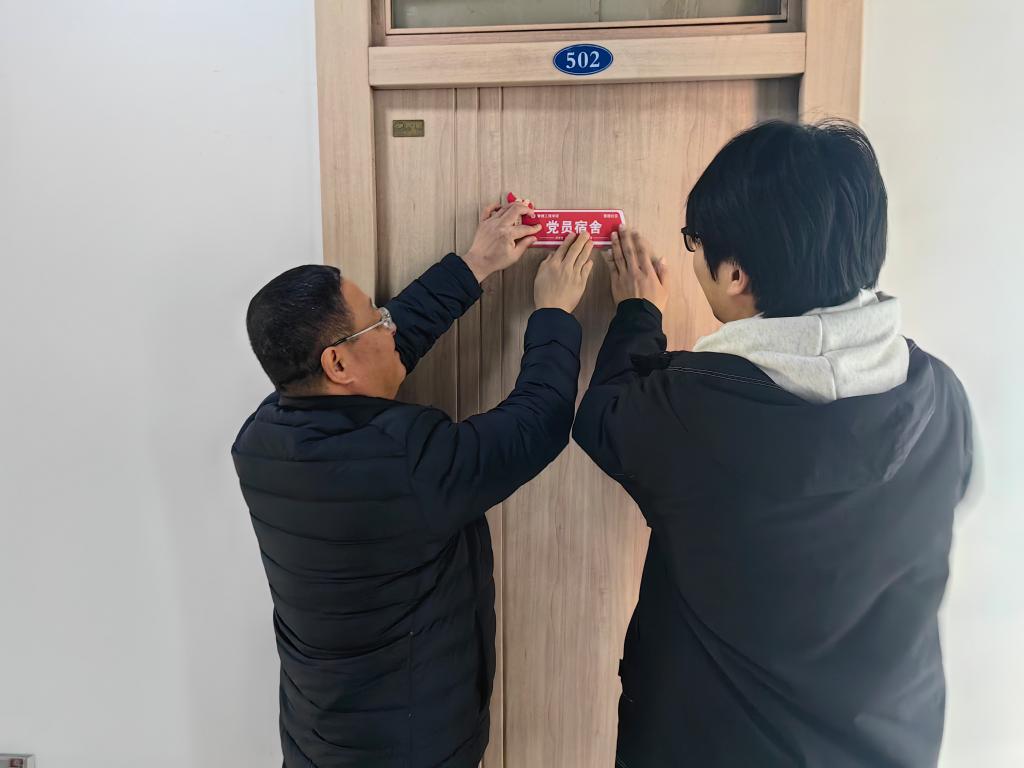 威廉希尔体育