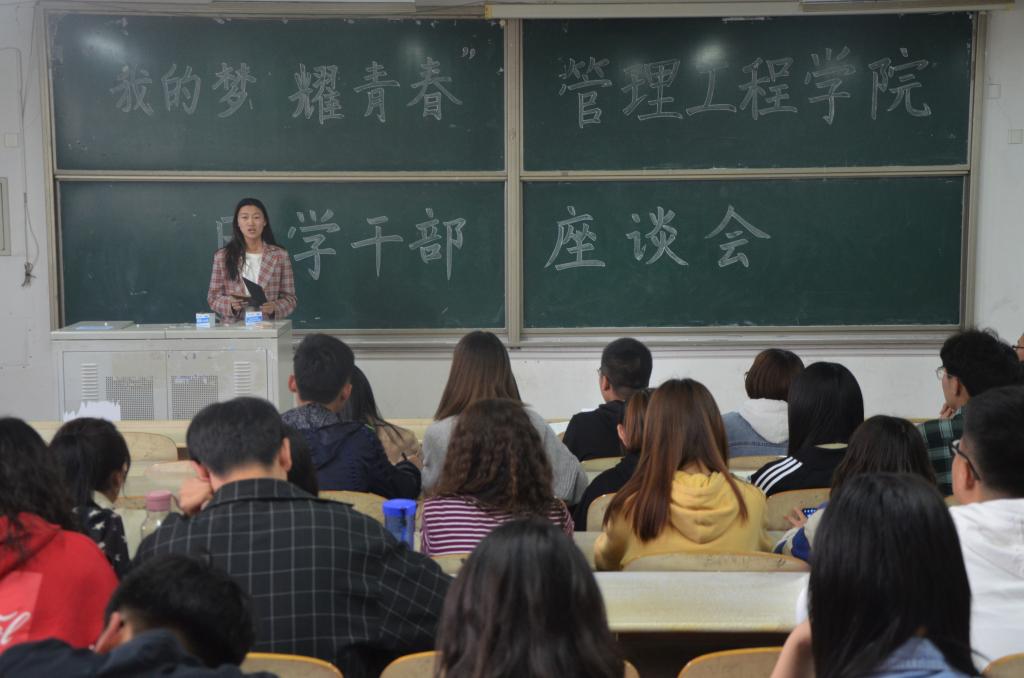 威廉希尔体育