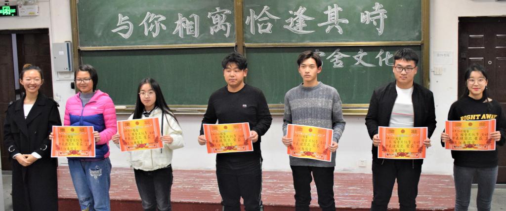 威廉希尔体育