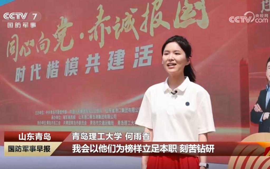 威廉希尔体育