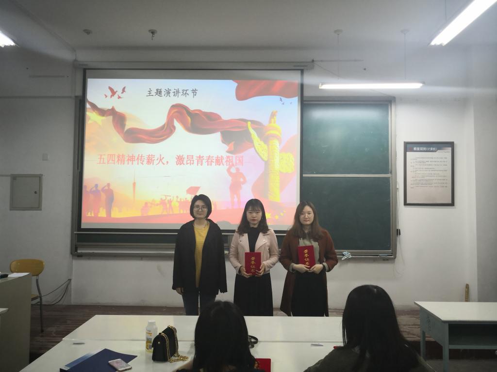 威廉希尔体育