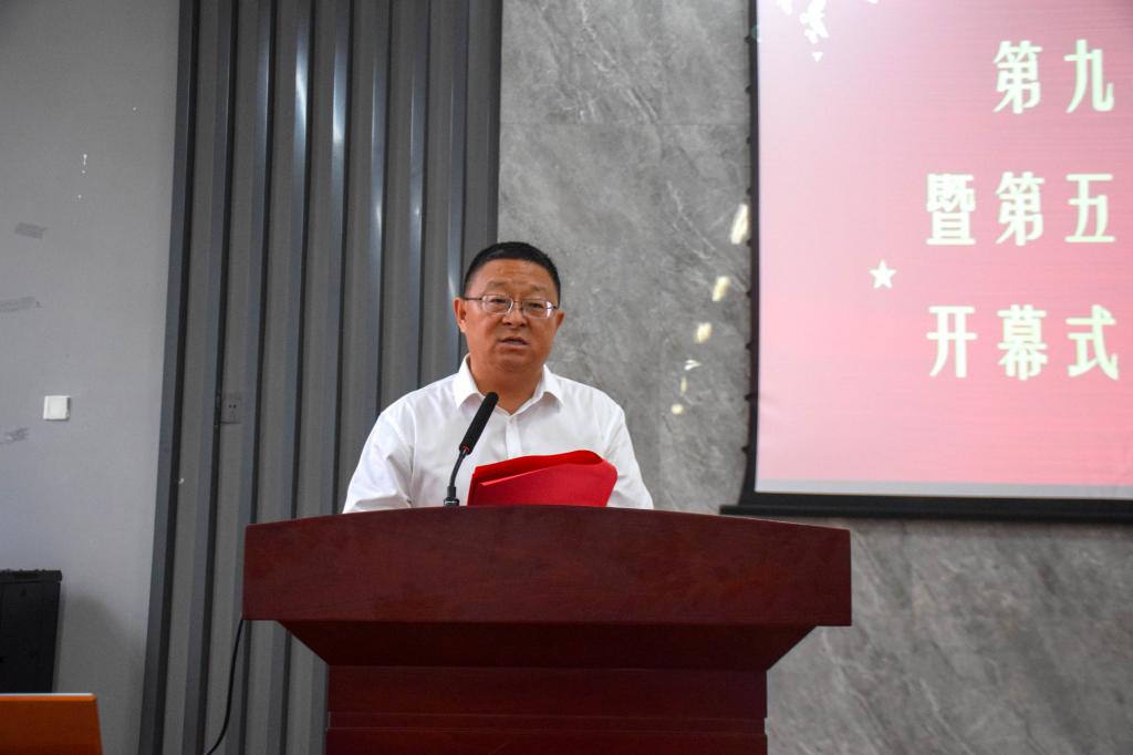 威廉希尔体育