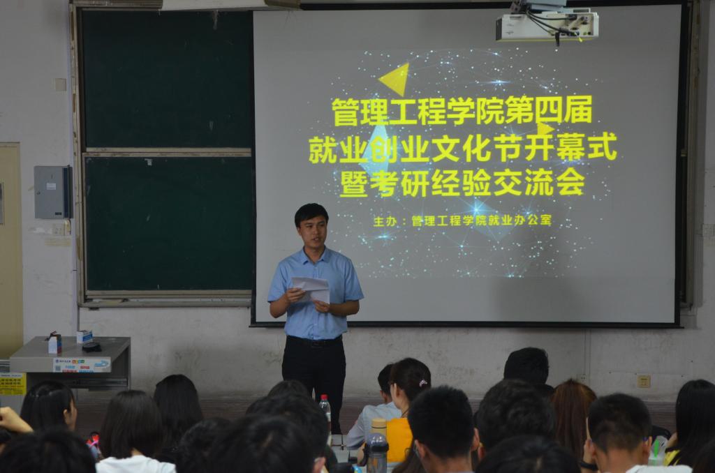 威廉希尔体育