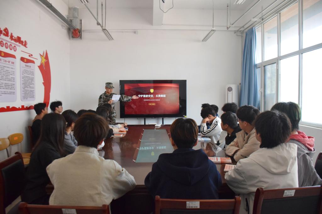 威廉希尔体育