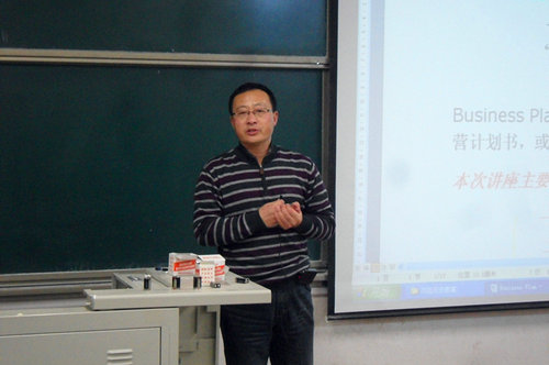 点击这里用新窗口浏览图片 威廉希尔体育