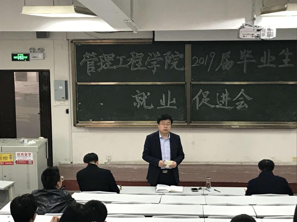 威廉希尔体育
