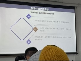 威廉希尔体育