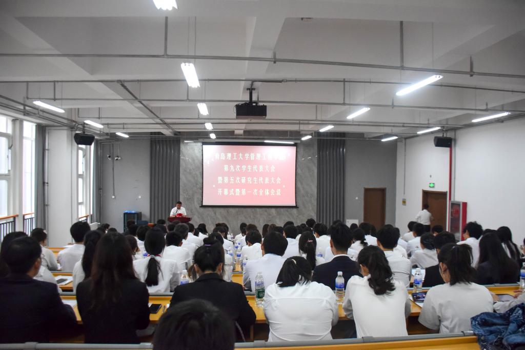 威廉希尔体育