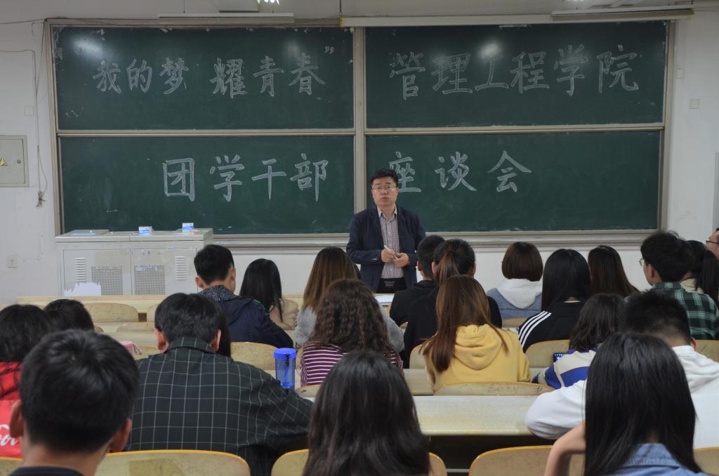 威廉希尔体育