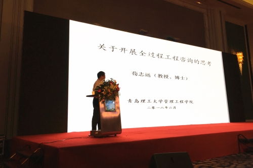 威廉希尔体育