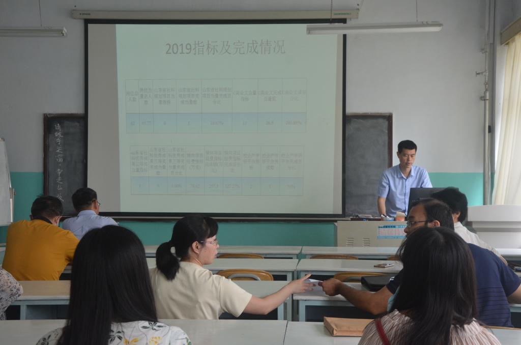 威廉希尔体育