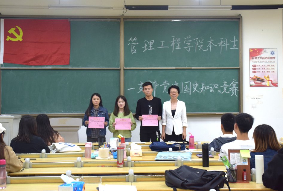 威廉希尔体育