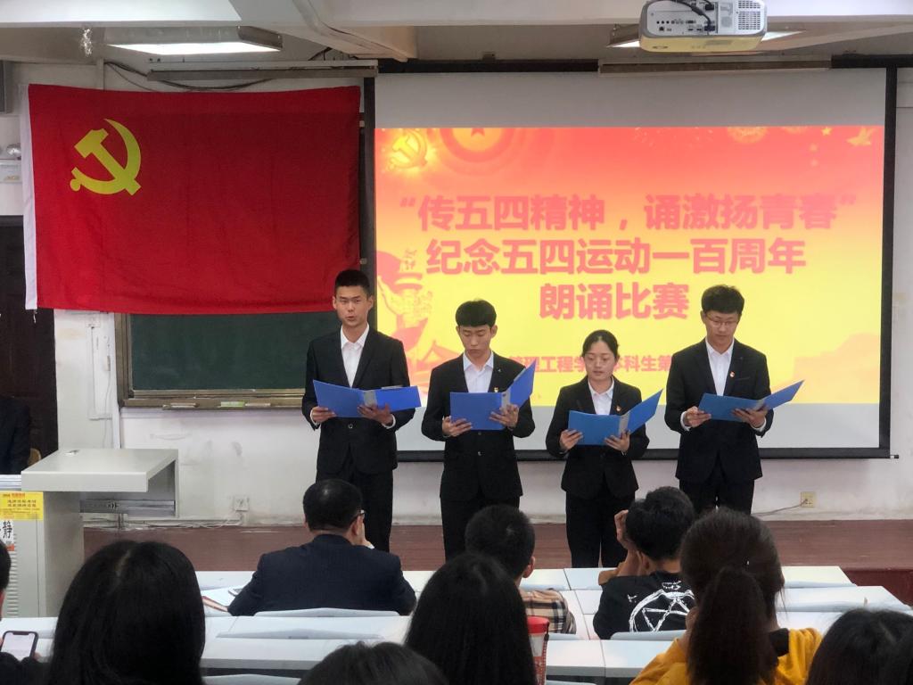 威廉希尔体育