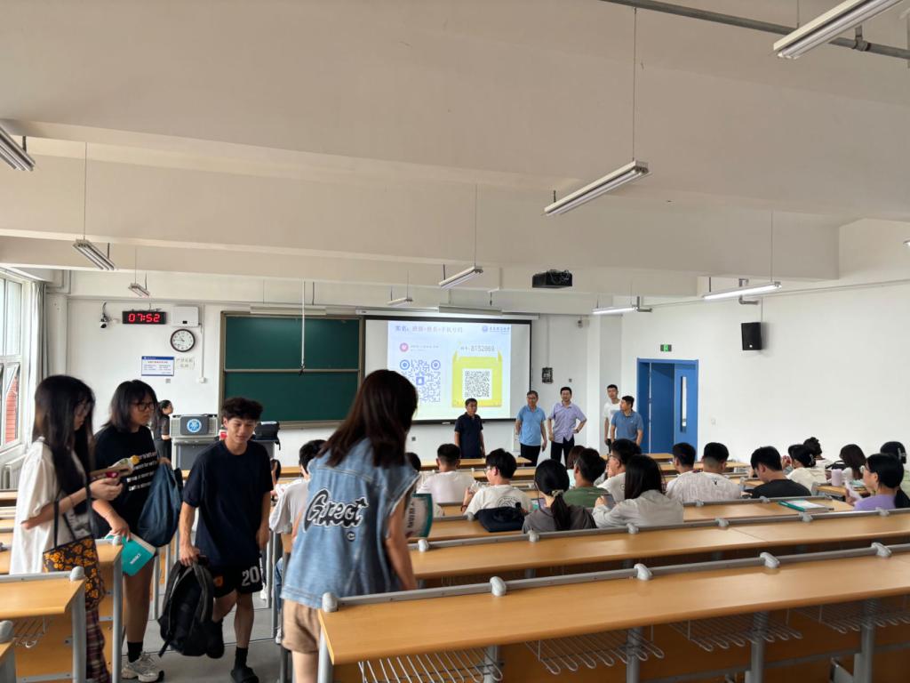 威廉希尔体育