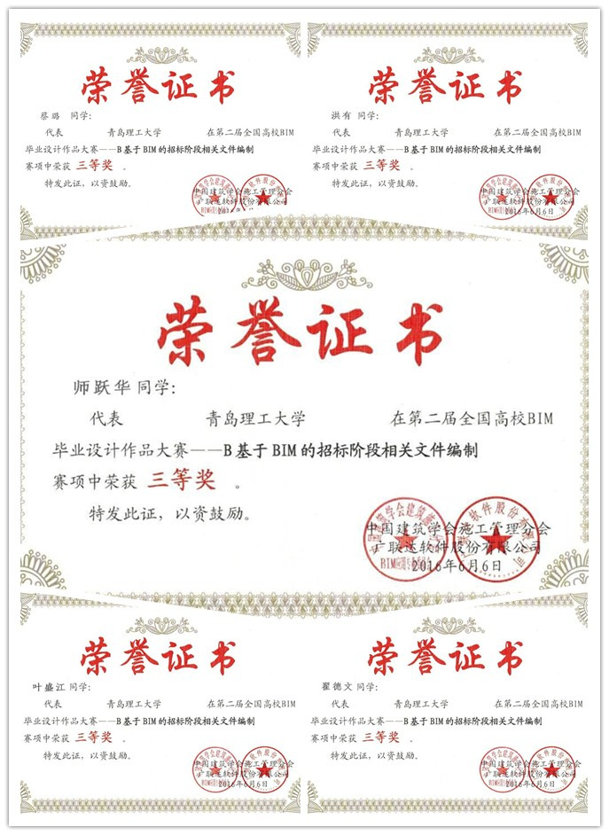 威廉希尔体育