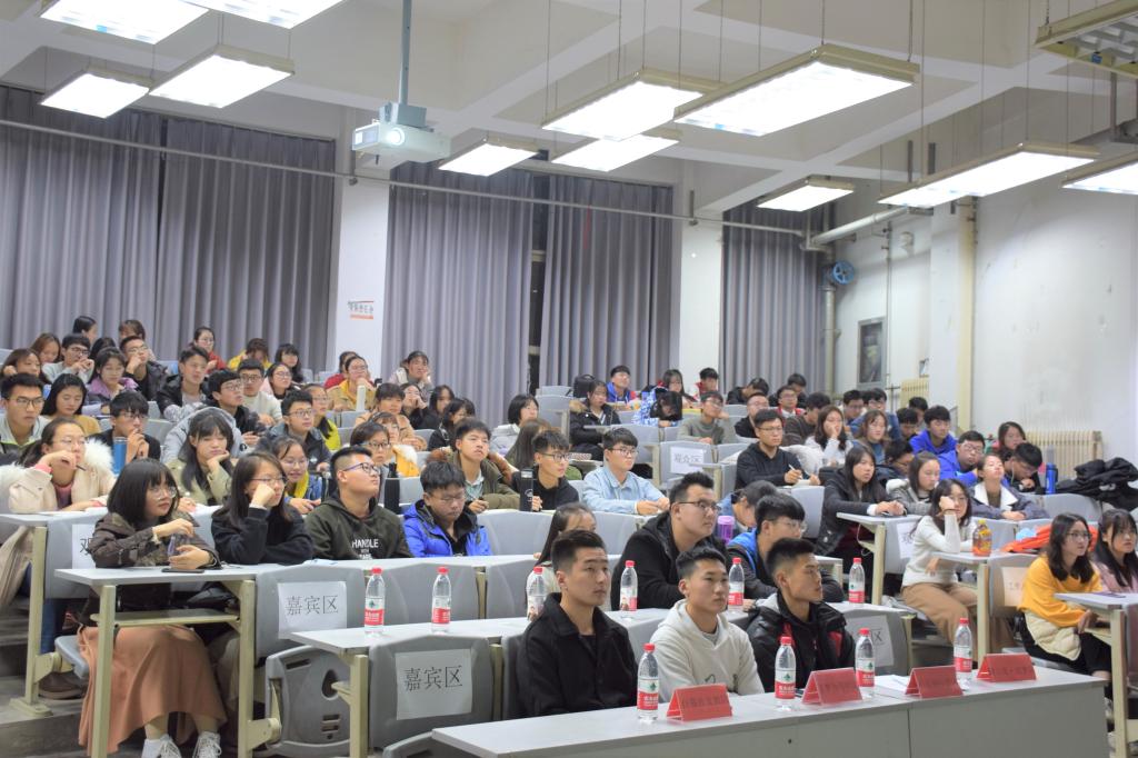 威廉希尔体育