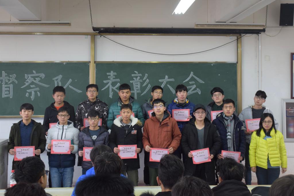 威廉希尔体育