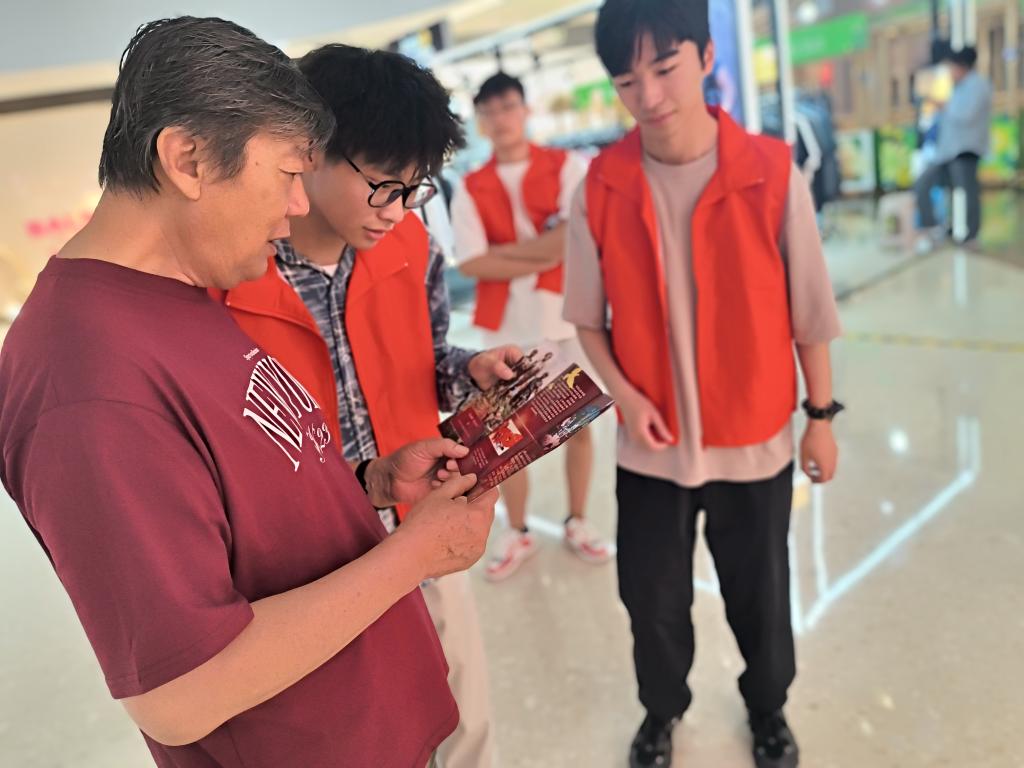 威廉希尔体育