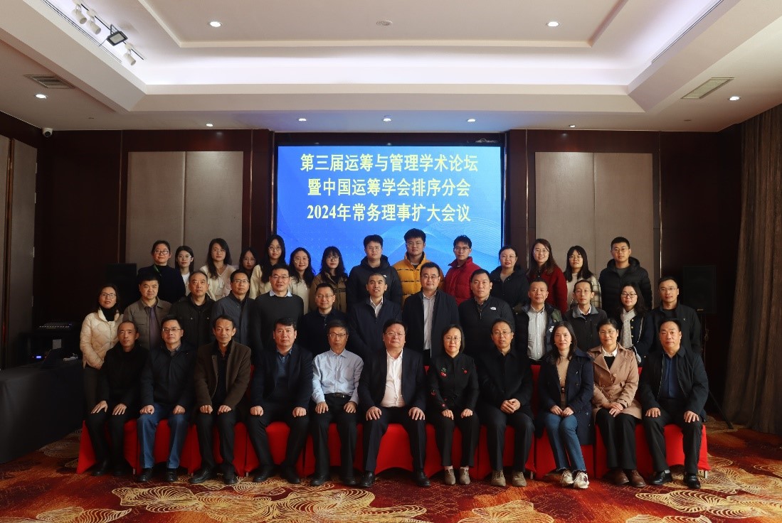 威廉希尔体育