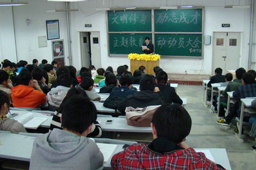 点击这里用新窗口浏览图片 威廉希尔体育