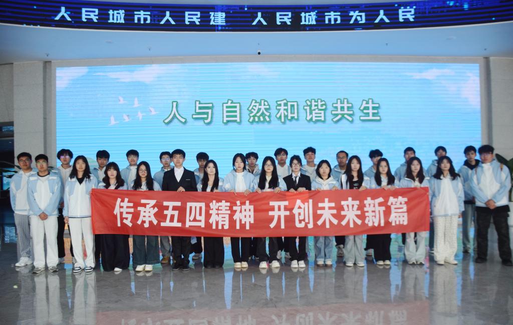 威廉希尔体育