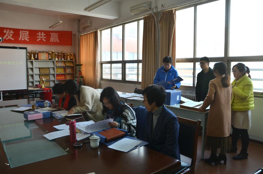 威廉希尔体育