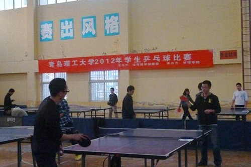 威廉希尔体育