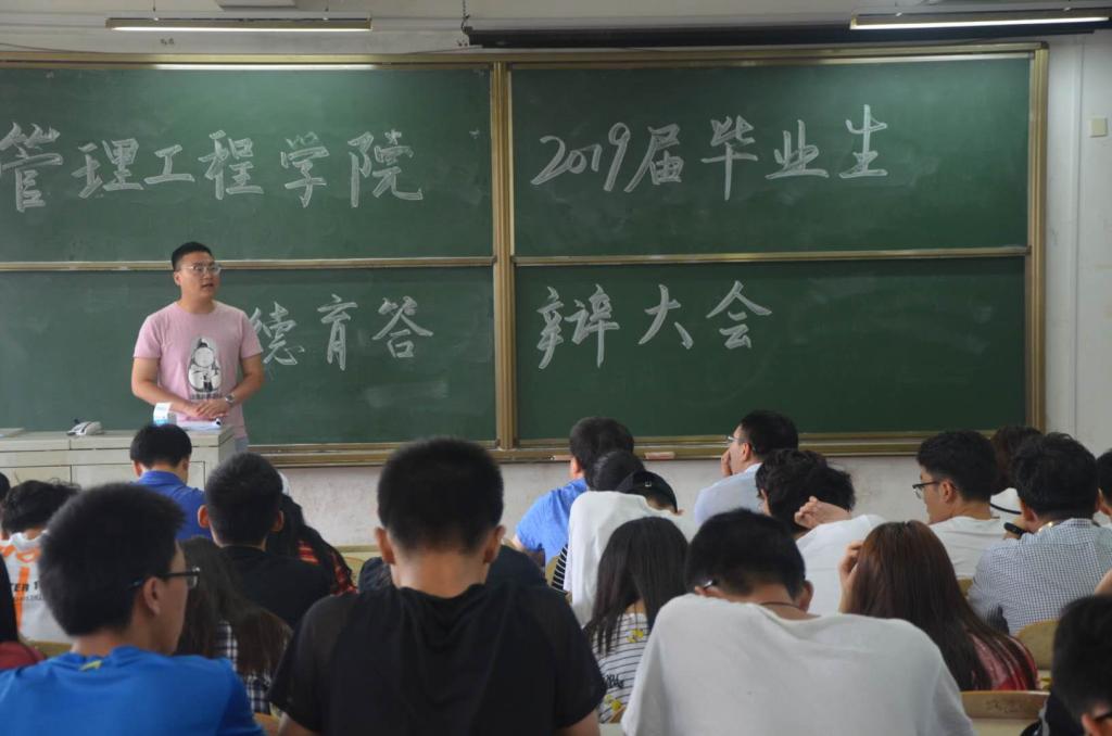 威廉希尔体育