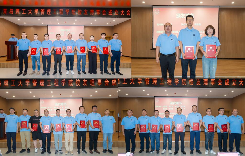 威廉希尔体育